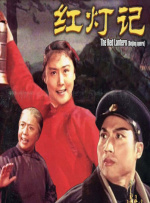 男男♂动漫啪啪免费观看